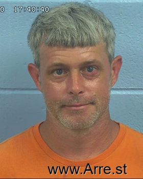 David Earl Watkins Mugshot