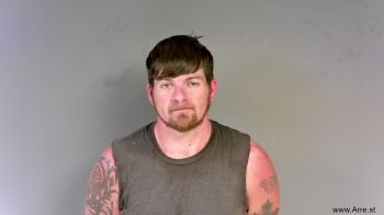 Dillon Mckenzie Howard Mugshot