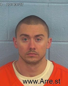 Donald Hunter Gibbs Mugshot