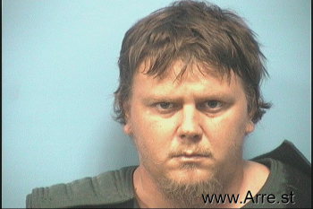 Donald Adam Harmon Mugshot