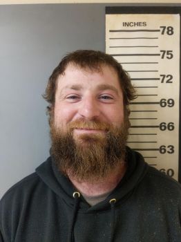 Dustin R Bell Mugshot