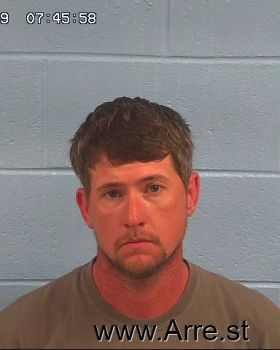 Dustin Blake Hill Mugshot