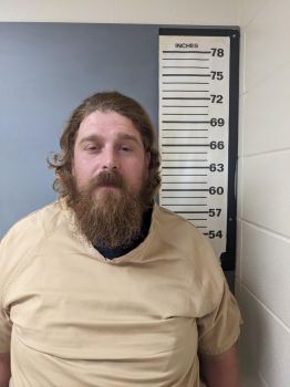 Dustin Blaine Marvin Mugshot