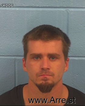 Dustin Lee Strong Mugshot