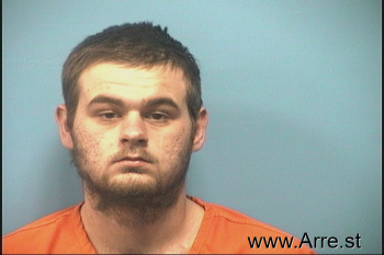 Dylan Wayne Smith Mugshot