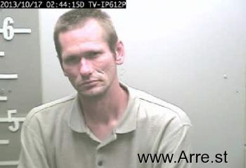 Edwin Lee Steinkamp Mugshot