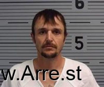 Eric Wayne Love Mugshot