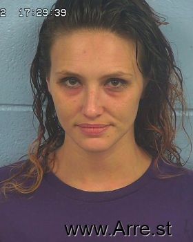 Emily Nicole Fowler Mugshot