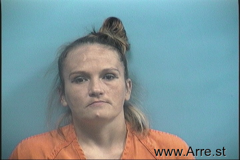 Emily Ann Johnson Mugshot