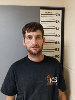 Eric Logan Hayes Mugshot