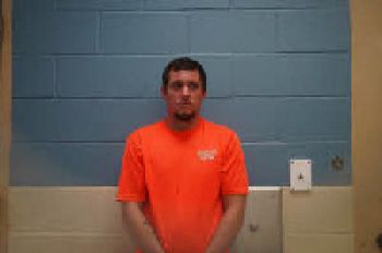 Eric Wilkerson James Mugshot