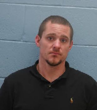 Eric Wilkerson James Mugshot