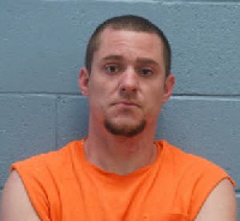 Eric Wilkerson James Mugshot