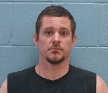 Eric Wilkerson James Mugshot