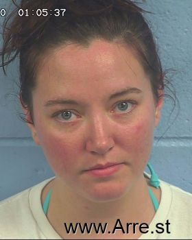 Erin Nicole Gardner Mugshot