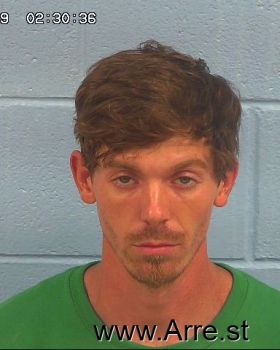 Ethan Nathaniel Heaton Mugshot