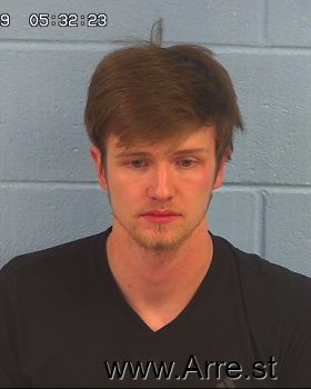 Ethan Chance Loftis Mugshot