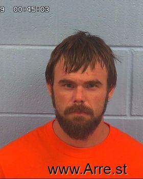 Forrest Matthew Maddox Mugshot