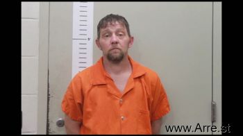 Gary Brandon Edwards Mugshot