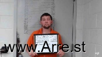 Gary Brandon Edwards Mugshot