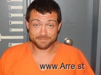 Gregory Allen Ball Mugshot