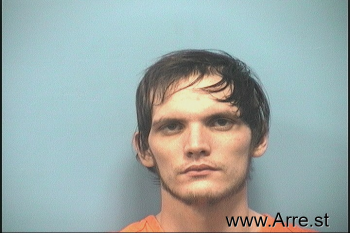 Gabriel Andrew Richards Mugshot