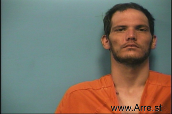 Gabriel Andrew Richards Mugshot