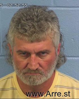 Gary Lee Bishop Mugshot