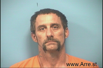 Gary Charles Jr Ellis Mugshot