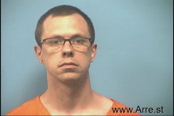 Gavin Tyler Hawkins Mugshot