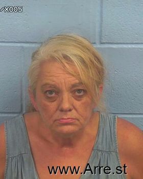 Ginger Kay Paradelas Mugshot