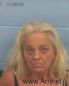 Ginger Kay Paradelas Mugshot