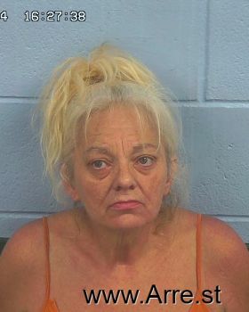 Ginger Kay Paradelas Mugshot