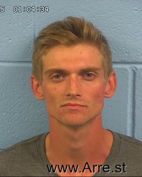 Gregory Randall James Mugshot