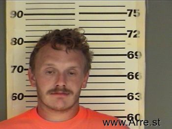 Gregory Ryan Parmer Mugshot