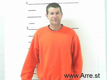 Gregory Shane Phillips Mugshot