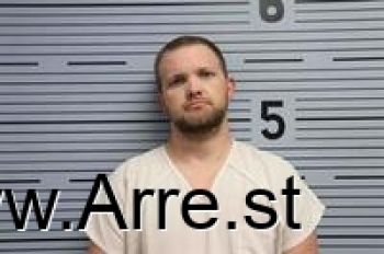 Heath Bradley Harless Mugshot