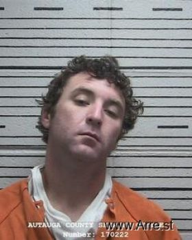 Hunter Lamar Edwards Mugshot