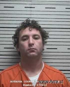 Hunter Lamar Edwards Mugshot