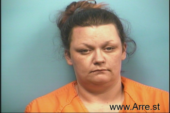 Heather Renae Bushey Mugshot