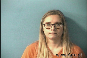 Heather Nicole Howell Mugshot