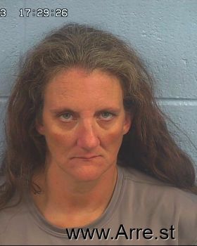 Heather Nicole Smith Mugshot