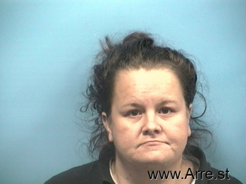 Heather Danielle Woodall Mugshot