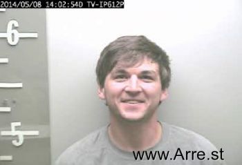 James Robert Gillaspie Mugshot