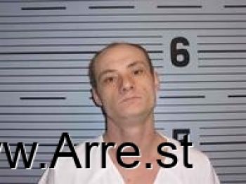 James Lee Mccrary Mugshot