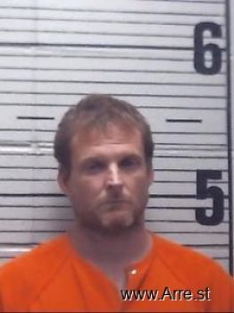 Jason Thomas Bankson Mugshot