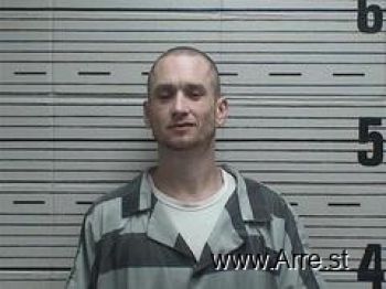 Jason Curtis Bell Mugshot