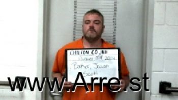 Jason Scott Baker Mugshot