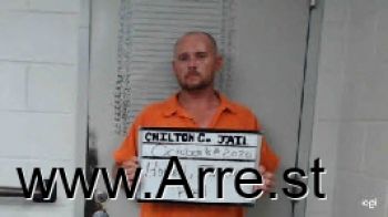 Jason Fred Howell Mugshot