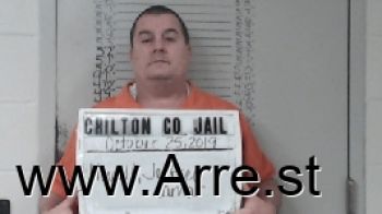 Jeffrey Lamar Howell Mugshot